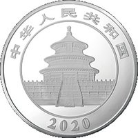 300 Yuan obverse