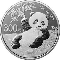 300 Yuan reverse