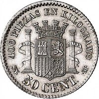 50 Centimos reverse