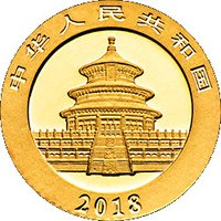 10 Yuan obverse