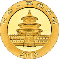 50 Yuan obverse