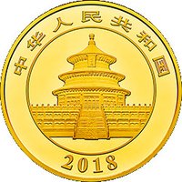 1500 Yuan obverse