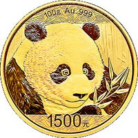 1500 Yuan reverse