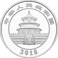 50 Yuan obverse