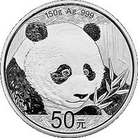 50 Yuan reverse