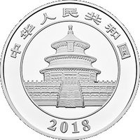 300 Yuan obverse