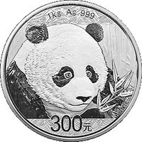 300 Yuan reverse