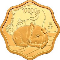 10000 Yuan reverse