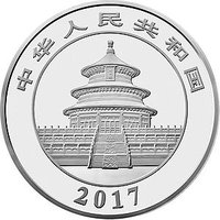 50 Yuan obverse