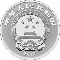 3 Yuan obverse