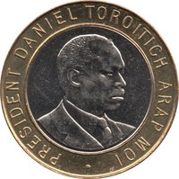 10 Shillings reverse