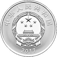5 Yuan obverse