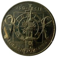 2 Zlotys reverse