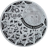 20 Euro obverse