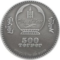 500 Tögrög obverse