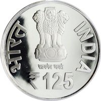 125 Rupees obverse