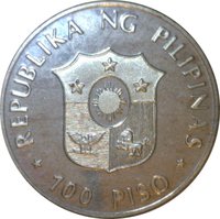 100 Pesos obverse