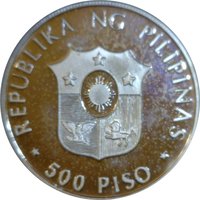 500 Pesos obverse