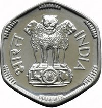 3 Paise obverse