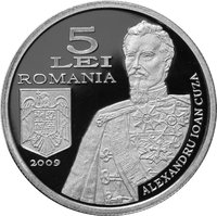 5 Lei obverse
