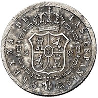 2 Reales Vellon reverse