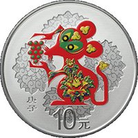 10 Yuan reverse