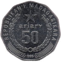 50 Ariary obverse