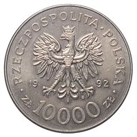 10000 Zlotys obverse