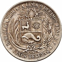 5 Pesetas obverse