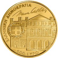 200 Euro obverse