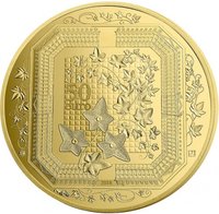 50 Euro reverse