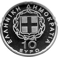10 Euro obverse