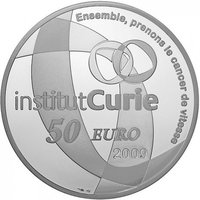 50 Euro reverse