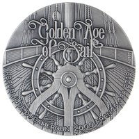 2000 Francs CFA obverse