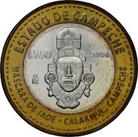 100 pesos reverse