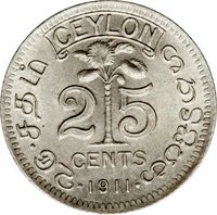 25 Cents reverse