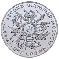 1 Crown reverse