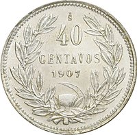 40 Centavos reverse