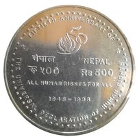 500 Rupees reverse