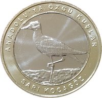1 Kuruş reverse