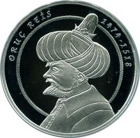 20 Lira reverse