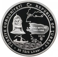 20 Lira obverse