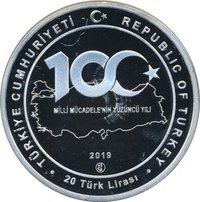 20 Lira obverse