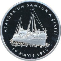 20 Lira reverse