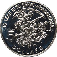 5 Dollars reverse