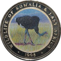 25 Shillings reverse