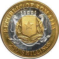 250 Shillings obverse