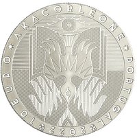 10 Euro obverse