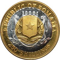 250 Shillings obverse