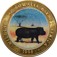 250 Shillings reverse